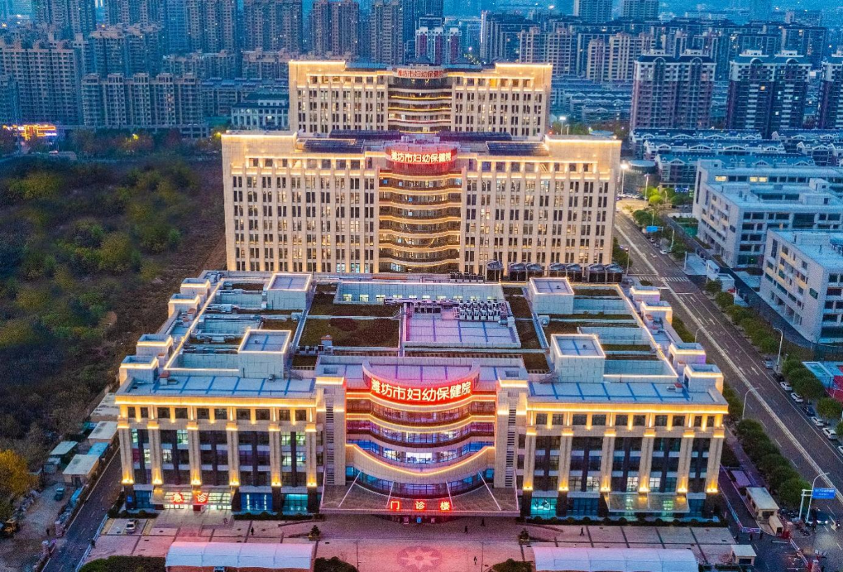濰坊市婦女兒童健康中心病房樓、華大基因?qū)嶒?yàn)樓、門診醫(yī)技樓、地下車庫(kù)及附屬用房一期